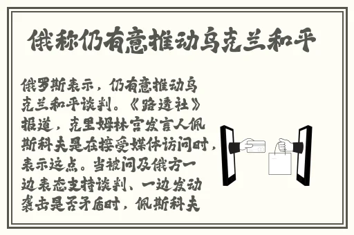 精品乱码免费开放