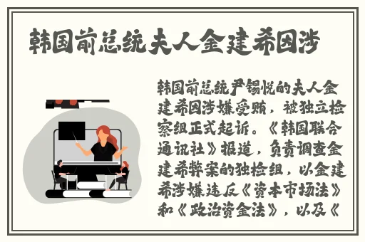 极品**系列 合集