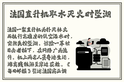 欧美色在线精品视频网手机版