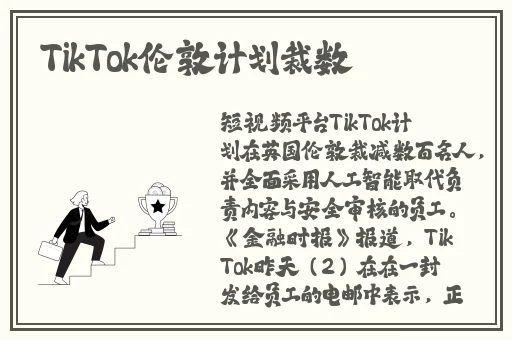 9制片厂制片传媒在线观看1